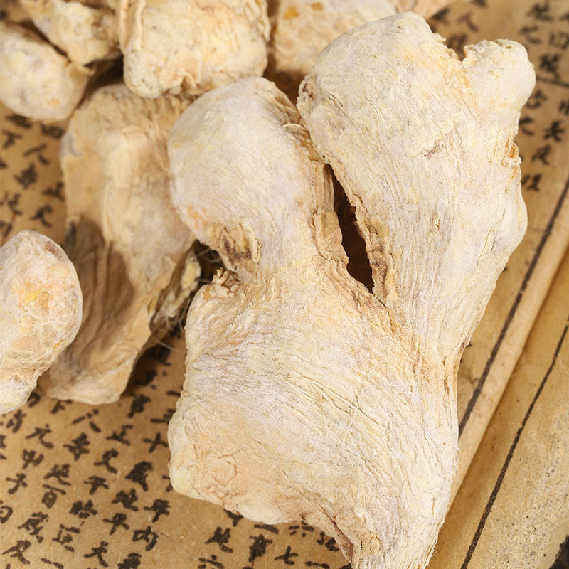 干姜批发干燥无硫生姜块 中药材可切片食用干姜 足浴姜粉量大从优 - HerbalWorld