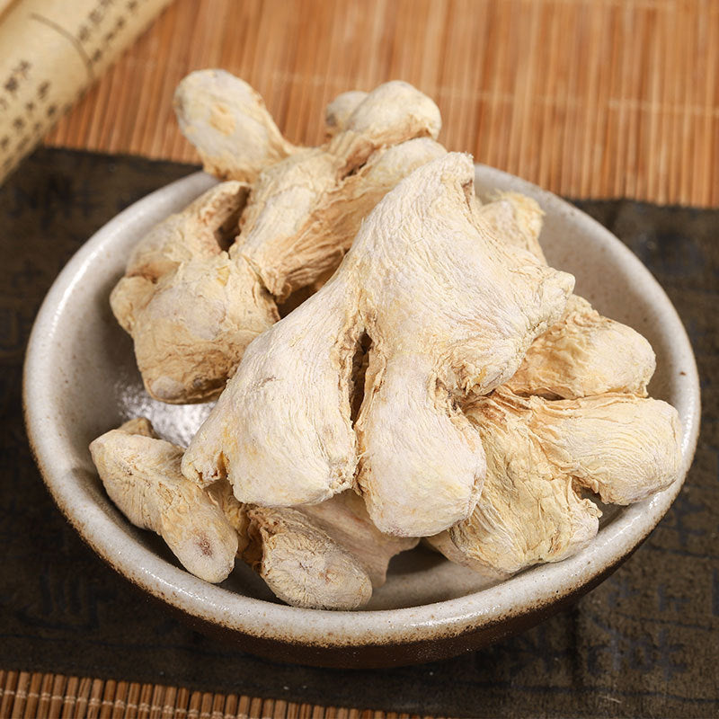干姜批发干燥无硫生姜块 中药材可切片食用干姜 足浴姜粉量大从优 - HerbalWorld