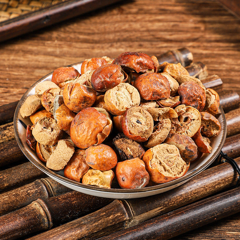 Szechwan Chiberry Fruit · Fructus Meliae Toosendan · Chuan Lian Zi · 川楝子