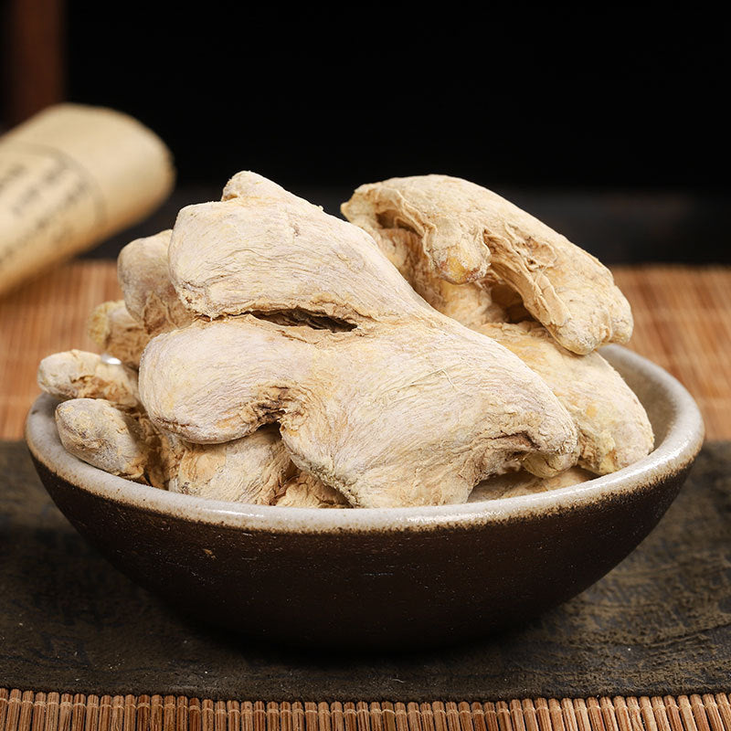 干姜批发干燥无硫生姜块 中药材可切片食用干姜 足浴姜粉量大从优 - HerbalWorld