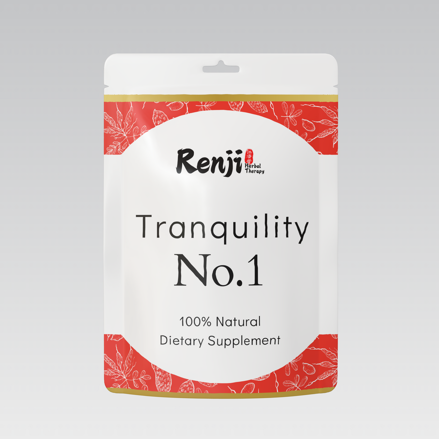 Tranquility No. 1 - Cancer Care