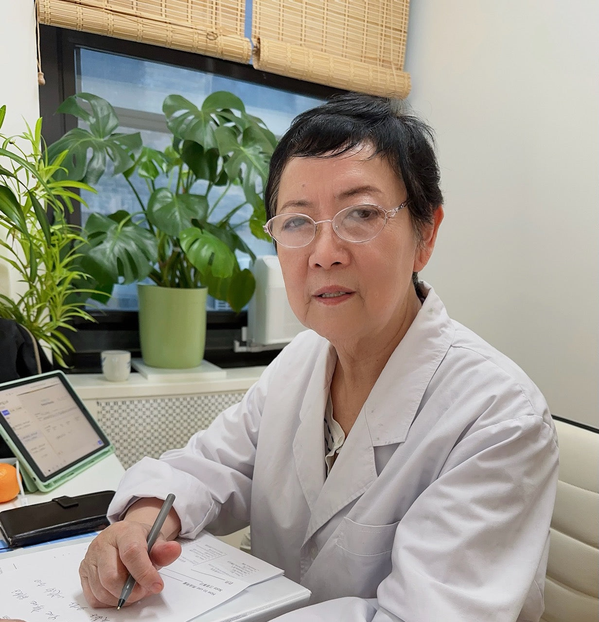 Online TCM Consultation