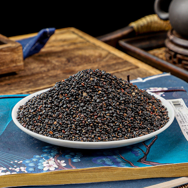 Prince's Feather Fruit · Fructus Polygoni Orientalis · Shui Hong Hua Zi · 水红花子 - Renji Herbal Therapy